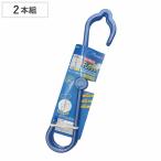  стирка вешалка ML2krukru плюс вешалка 2 шт. комплект ( вешалка S знак крюк стирка штанга для развешивания белья получить свободный крюк )