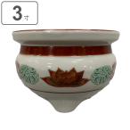  курильница сверху . ароматическая палочка установить 3 размер предметы для домашнего буддийского алтаря домашний алтарь ( ароматическая палочка ..... закон необходимо поминальная служба )