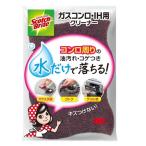  очиститель Scotch яркий газовая плитка для IH для губка масло загрязнения подпалины подпалины имеется стекло настольный таган решётка ( уборка похоже . чистка кухня )