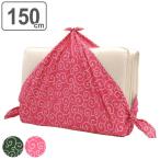 É÷ϤÉß ¥¨¥³¥Ð¥Ã¥° 150cm ÂçȽ µþÅâÁð ÃåʪÊñ¤ß À²¤ìÃåÊñ¤ß ¤Õ¤í¤·¤ ÌÊ100¡ó ¡Ê ÌÊ ¤¤â¤ÎÊñ¤ß °áÁõÊñ¤ß °á¾ØÊñ¤ß ¡Ë