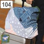 É÷ϤÉß ¥¨¥³¥Ð¥Ã¥° 104cm ÂçȽ »°¶Ò katakata ¤à¤¹¤Ó ¤¯¤Þ¤È¤µ¤± 104cm ¤Õ¤í¤·¤ ÌÊ100¡ó ¡Ê É÷ϤÉߤ ÂçȽÉ÷ϤÉß ÂçÉ÷ϤÉß ¡Ë