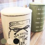 収納ケース　収納ボックス　オープンランドリー収納スツール （ 収納スツール ランドリー用品 ボックススツール ）