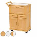 キッチンワゴン 天然木 タイル天板付 引出し3杯 扉付 幅59cm （ キッチン ワゴン キッチン収納 桐 木製 キャスター付き ）