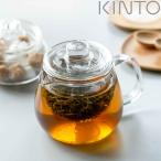 KINTO キントー UNITEA ティーポットセットS （ 450ml S UNITEA ユニティ ガラス 紅茶ポット 急須 ガラスポット ポット 食洗機対応 茶こし付 ）