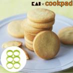 クッキー型　抜き型　一度にたくさん作れる　丸型　6個取 （ クッキー 型 抜型 クッキー抜型 大量生産 ）