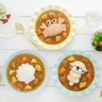 ご飯抜き型 myフォルム海のなかまたち 押し型 デコ型 ( デコカレー アレンジ 押し型 )