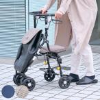 シルバーカー アンティ 軽量 コンパクト おしゃれ ( カート 歩行器 歩行車 折りたたみ アルミ製 歩行補助 介護 高齢者 U字型ハンドル )
