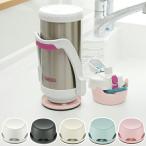 ■在庫限り・入荷なし■ 水切りラック　シェリーボトルステーション　ボトルホルダー　グラスホルダー　プラスチック製 （ 水切り 水きり キッチン用品 キ ）