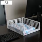  файл tray ширина 24.8× глубина 34.8× высота 11cm A4 длина лоток для писем место хранения box ( A4 размер tray место хранения письмо кейс файл кейс документы стол место хранения )