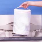 洗濯ネット　浮き浮き手洗い風ネット　下着洗いネット　極細メッシュ （ ランドリーネット 洗濯用品 糸くずよけ ランドリー用品 ）