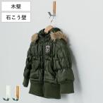 フック J型大フック ピン 石膏ボード 壁 ( ピンタイプ 収納 壁掛け )