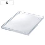  крышка tray S прозрачный специальный крышка прозрачный пластик ( мелкие вещи кейс детали кейс соответствует специальный крышка крышка tray вход tray ключ аксессуары класть )