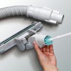 ブラシ　まめいた　掃除機　クリーナー　ヘッド　ノズル　ホース　掃除　清掃 （ 掃除機用 掃除用品 掃除グッズ ）