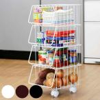 ショッピングキッチンワゴン キッチンワゴン キッチンスタッキングバスケット 4段 （ 収納ワゴン キッチン収納ワゴン キッチン収納 キャスター付き 日本製 ）