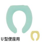 U type сиденье для унитаза покрытие Every ( туалет гигиенические средства U type сиденье для унитаза )