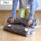  вакуумный мешок futon ватное одеяло для 2 листов ввод 80×100cm компрессия упаковка шкаф место хранения ( место хранения futon место хранения шкаф )