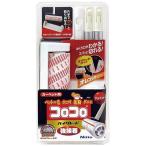 コロコロ HGSC強接着ジョイントトレイ 本体 （ コロコロクリーナー カーペットクリーナー 粘着クリーナー ）