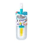 シューズブラシ 靴洗い ブラシ 激落ちくん ( 靴ブラシ 靴洗い 靴クリーナー 汚れ落とし )