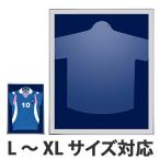 ユニフォーム額 L112 S-NV Lサイズ ( ユニフォーム 額縁 額 )