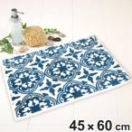  коврик для ванной Gloria ( коврик пара .. коврик принадлежности для ванной )