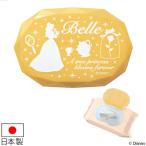  крышка влажные салфетки. крышка bell Beauty and the Beast влажные салфетки крышка Disney ( мокрый сиденье ..... крышка пот .. сиденье )