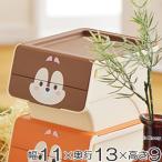 小物入れ 幅11×奥行13×高さ9cm ツムツム クワトロ チップ ディズニー キャラクター （ 収納 ボックス 小物 ケース ふた付き フタ付き ）