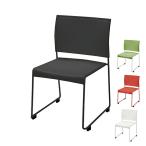 ( юридическое лицо ограничение )mi-ting стул старт  King стул BONUM ( стул стул - стул стул стул )