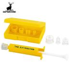 poizn съемник Captain Stag укусы насекомых аварийный место .( уличный кемпинг первая помощь комплект )