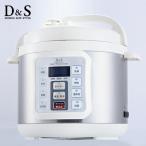 D&S 家庭用マイコン電気圧力鍋 4.0L レシピブック付き STL-EC50 ( 圧力鍋 電気式 圧力調理 )