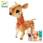 ペーパークラフト ペーパートイ プリティウッド 動物 子供 知育玩具 ジェコ DJECO （ 紙 模型 キット 動物 うさぎ ブックレット付き ）