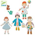 Yahoo! Yahoo!ショッピング(ヤフー ショッピング)パズル ラ モード 29ピース マグネット 木製 組み合わせ おもちゃ 知育玩具 ジェコ DJECO （ マグネット遊び 磁石遊び 磁石のおもちゃ ）