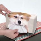 ティッシュケース ボックスティッシュケース 秋田犬 プリントティッシュケース 布製 （ ティッシュカバー ティッシュボックス カバー ）