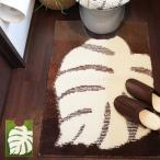 トイレマット ロングトイレマット モンストルム 80×60cm （ トイレ マット トイレ用マット ）