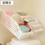  место хранения корзина Bridge корзина передний открытие тонкий ( кейс для хранения ширина 12.5× глубина 30× высота 10.7cm.... палка .. обивка палка ..... отходит ... место хранения раковина внизу )