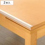  baby защита подушка край подушка младенец ( угол защита .... предотвращение меры cut возможность )