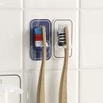  зубная щетка подставка зубная щетка держатель oteru крюк стена склеивание .... ... темно-синий ( - щетка подставка зубная щетка установить - щетка держатель )