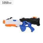  водный пистолет вода gun aqua shooter blue star ( игрушка водные развлечения ребенок )
