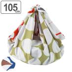 É÷ϤÉß ¥ê¥Ð¡¼¥·¥Ö¥ë¥¯¥í¥¹ Finlayson POP 105cm ¤Õ¤í¤·¤ ¥¯¥í¥¹ ¡Ê ÆüËÜÀ½ Ë̲¤ ¥É¥Ã¥È ¥Õ¥£¥ó¥ì¥¤¥½¥ó Ë̲¤É÷ ¥½¥Õ¥¡¡¼¥«¥Ð¡¼ ¥¯¥Ã¥·¥ç¥ó¥«¥Ð¡¼ ¡Ë
