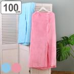  наматывать полотенце 100×120cm автомобиль - кольцо цвет одноцветный ( полотенце на липучке полотенце надеты изменение банное полотенце хлопок 100 )