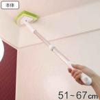  автобус щетка губка ванна уборка az Magic ванная длина примерно 51~67cm средний эластичный ( ванна уборка чистка эластичный рисунок W волокно ванна пол стена горячая вода . накипь вода красный мыло rental )