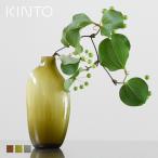 KINTO gold to-SACCO основа стекло 03 ( ваза цветок основа стекло 3 один колесо .. цветок бутылка цветок основа soda стекло )
