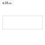 ベースプレート 6×18cm 流体明示ステッカー 流体−60L 対応 専用 プレート 日本製 （ 対応プレート 専用プレート 事業所 工場 現場 作業 業務用品 業務用 ）