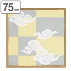 É÷ϤÉß 75cm Í¿¦Designed by ÀîÅ翥ʪ¥»¥ë¥³¥ó ¾Íµ±¿ð±À ¡Ê ¤Õ¤í¤·¤ É÷ϤÉߤ ÂçȽÉ÷ϤÉß ¡Ë