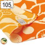 É÷ϤÉß µþ¤ÎξÌ̤ª¤â¤Æ¤Ê¤·Üô 105£ã£í ¡Ê ¤Õ¤í¤·¤ É÷ϤÉߤ ÂçȽÉ÷ϤÉß ¡Ë