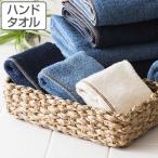 ショッピングハンドタオル ハンドタオル Denim style デニムスタイル 30×34cm （ タオル デニム ジーンズタオル ）