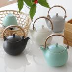 急須 330ml 土瓶 美濃焼 結 ティーポット 食器 磁器 日本製 （ 上手型急須 土瓶型 茶こし付き お茶 ポット 茶器 ）