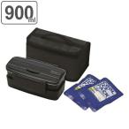 お弁当箱 2段 保冷バッグ付 タイトランチ 900ml ランチボックス 大容量 （ 弁当箱 メンズ 長方形 レンジ対応 箸付き お箸 入れ子式 ）