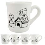 マグカップ 300ml 50's スヌーピー PEANUTS 磁器 日本製 ( 電子レンジ対応 50年代スヌーピー キャラクター マグ 白 )