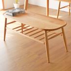  обеденный bench . нет натуральное дерево aruda- материал NORN ширина 100cm ( стул bench стол low стол конечный продукт )