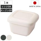 お櫃 マット 角 耐熱 おひつ 1膳用 �